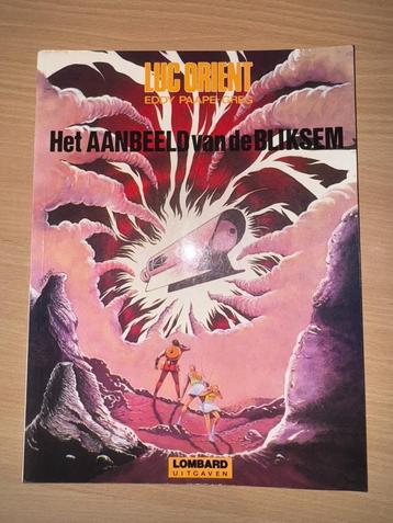 het aanbeeld van de bliksem-1978-lombard, Enlèvement ou Envoi, Eddy Paape, Une BD, Comme neuf