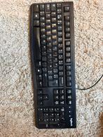 Logitech K120 toetsenbord, Azerty, Ophalen of Verzenden, Zo goed als nieuw, Logitech  .