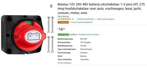 Hoofdstroomschakelaar, Accu, batterij schakelaar, Caravans en Kamperen, Overige Caravans en Kamperen, Nieuw, Ophalen of Verzenden