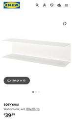 Ikea Botkyrka Wandplank, Huis en Inrichting, Ophalen, Nieuw