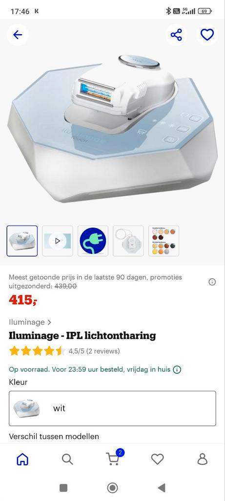 Laser ontharing Iluminage touch NIEUW in VERZEGELDE doos, Electroménager, Équipement de Soins personnels, Neuf, Enlèvement ou Envoi