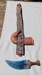 Jupe orientale luxueuse avec ceinture, Antiquités & Art, Art | Art non-occidental, Enlèvement ou Envoi