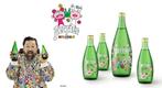 Perrier-verzamelflessen, Verzamelen, Ophalen of Verzenden, Zo goed als nieuw, Overige typen