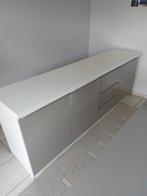 Dressoir en tafel, Huis en Inrichting, Kasten | Dressoirs, Overige materialen, Hoogglans modern, 25 tot 50 cm, 200 cm of meer