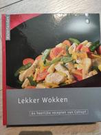 Te koop Colruyt kookboeken 3 stuks, Ophalen of Verzenden, Zo goed als nieuw