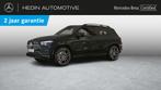 Mercedes-Benz GLE-Klasse 350 e 4MATIC SUV AMG Line | Panoram, Stof, Gebruikt, GLE, 2605 kg