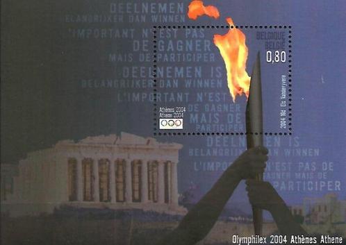 2004 Olympische spelen Athene OBP Blok 114**, Timbres & Monnaies, Timbres | Europe | Belgique, Non oblitéré, Gomme originale, Jeux olympiques