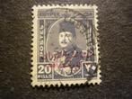 Egypte/Égypte 1952 Mi 365(o) Gestempeld/Oblitéré, Postzegels en Munten, Postzegels | Afrika, Egypte, Verzenden