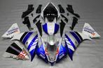 AVDB Kuip voor YAMAHA YZF R1 CROSSPLANE 2012 - 2014, Motoren, Ophalen of Verzenden, Nieuw