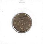 Zambia, 50 Ngwee 2012., Postzegels en Munten, Munten | Afrika, Ophalen of Verzenden, Zambia, Losse munt