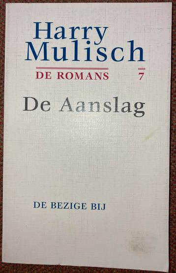 De aanslag. Harry Mulisch beschikbaar voor biedingen