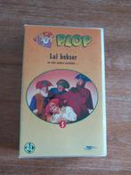 Vhs Video - Plop Lui bokser, Alle leeftijden, Ophalen of Verzenden, Zo goed als nieuw