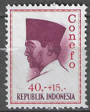 Indonesie 1965 - Yvert 422A - President Sukarno (PF) beschikbaar voor biedingen