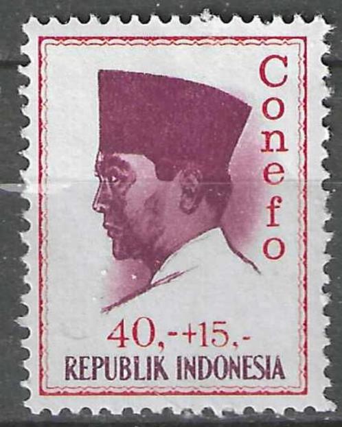 Indonesie 1965 - Yvert 422A - President Sukarno (PF), Postzegels en Munten, Postzegels | Azië, Postfris, Verzenden