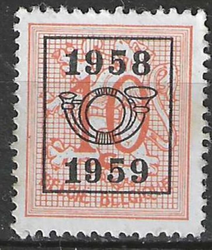 Belgie 1958 - OBP 677pre - Opdruk E - 10 c. (ZG), Postzegels en Munten, Postzegels | Europa | België, Zonder gom, Verzenden