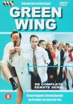 Green wings seizoen 1 dvd, Cd's en Dvd's, Ophalen of Verzenden, Zo goed als nieuw, Komedie, Boxset
