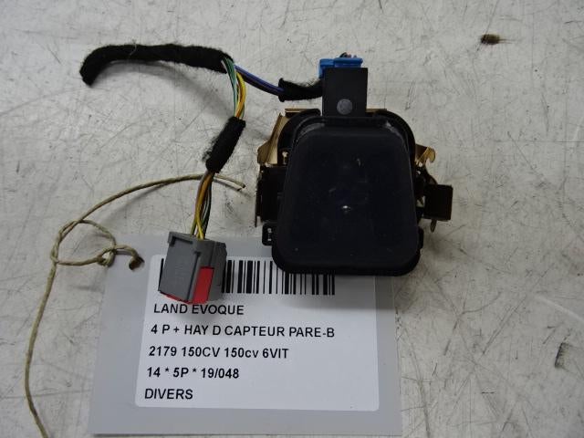 DIVERS DIVERS Range Rover Evoque (LVJ / LVS) (CPLA17D547AD), Utilisé, Land Rover