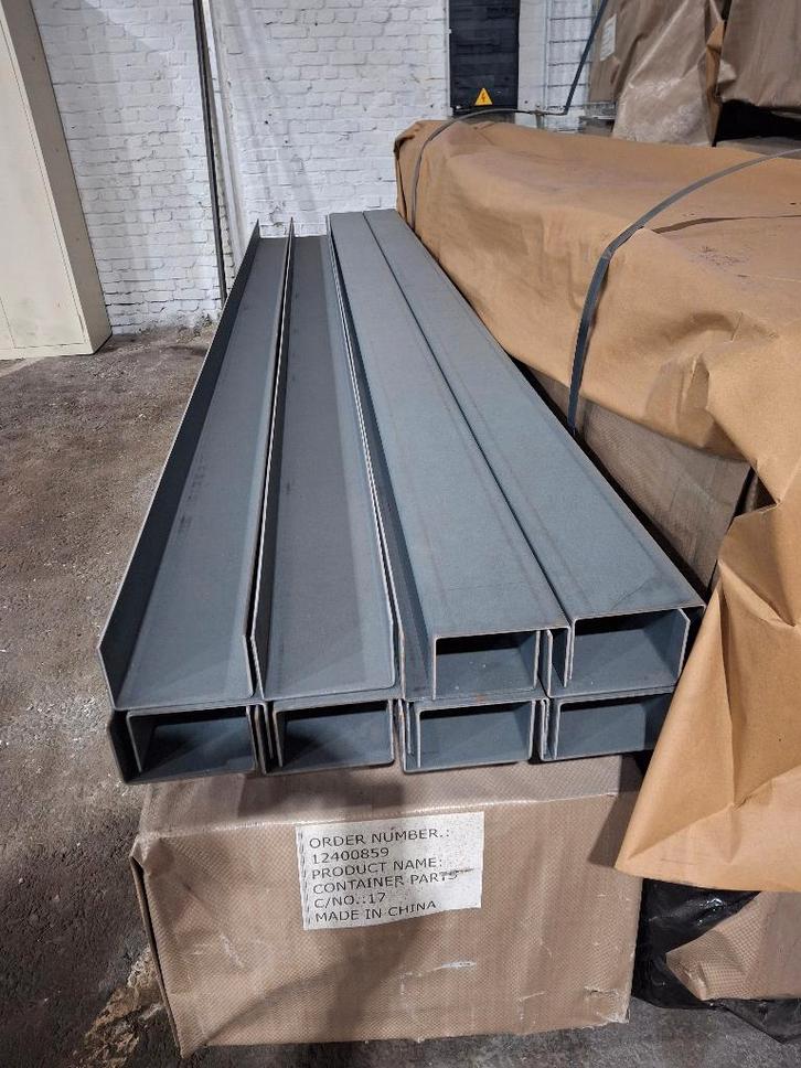 Profil métallique U ép 4 mm, Bricolage & Construction, Métaux, Neuf, Fer, Enlèvement