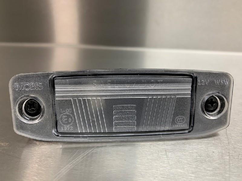 KENTEKENPLAATVERLICHTING Hyundai Kona (OS) (|92501J9000|), Gebruikt, Hyundai