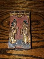 Panneau en bois antique chinois, Antiquités & Art, Enlèvement