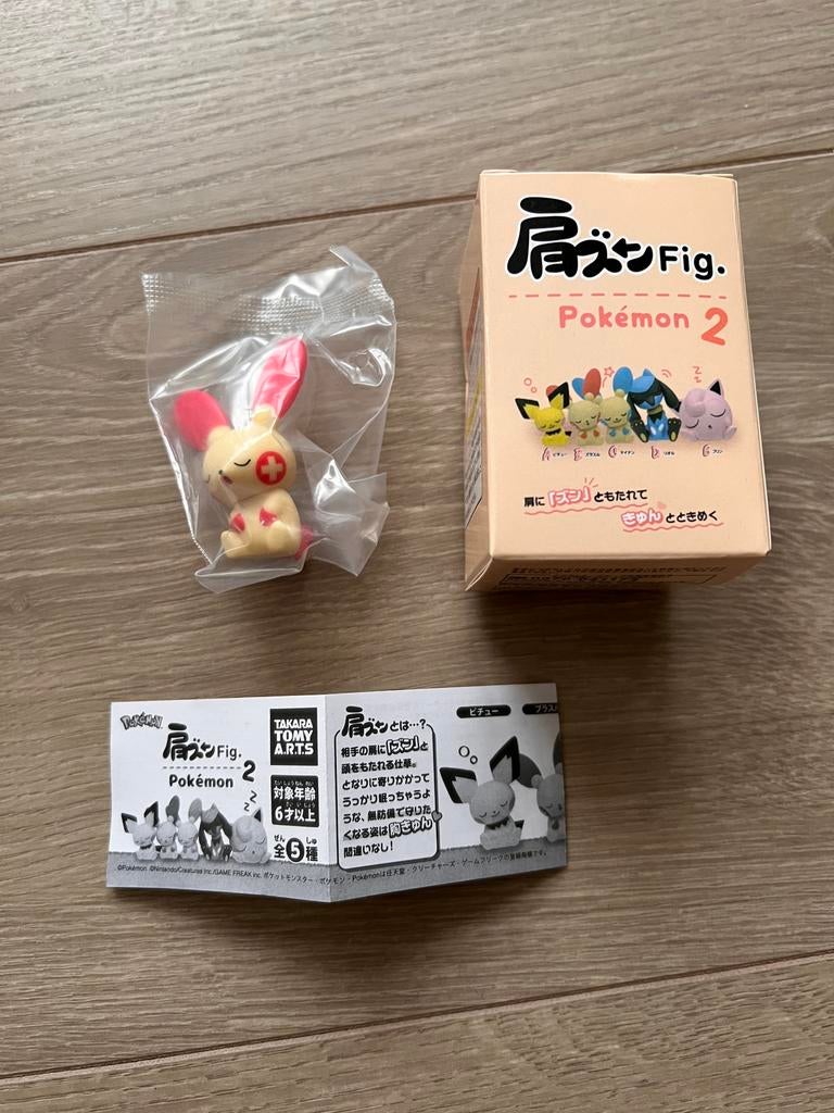 Plusle T arts figuur pokemon, Verzamelen, Ophalen of Verzenden, Nieuw