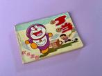 Vintage Doraemon stripboek China 1986, Ophalen of Verzenden