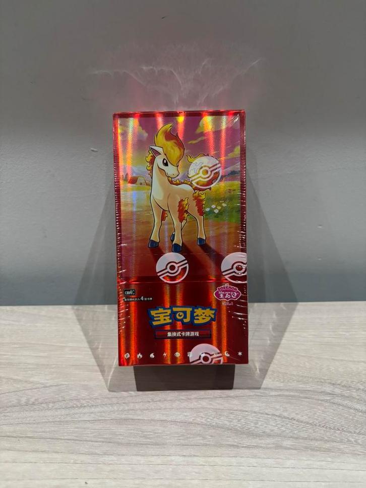 Gem Pack Vol 4 Pokemon S-Chinese CBB4C Booster Box Sealed, Hobby en Vrije tijd, Verzamelkaartspellen | Pokémon, Booster, Ophalen of Verzenden
