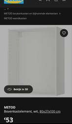 Metod kast ikea 80x37x100cm NIEUW, Ophalen