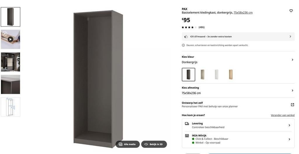 PAX
Basiselement kledingkast, donkergrijs, 75x58x236 cm, Ophalen