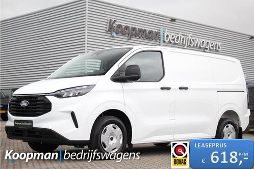 Ford Transit Custom 280 2.0TDCI 136pk L1H1 Trend | Stoel + S, Auto's, Bestelwagens en Lichte vracht, Bedrijf, ABS, Centrale vergrendeling