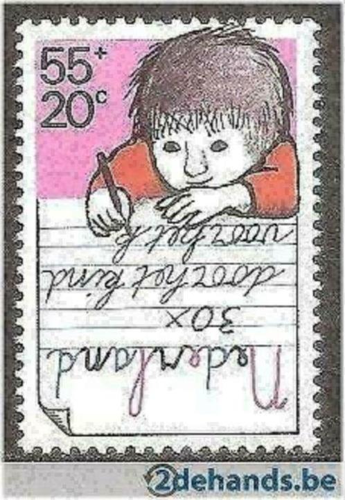 Nederland 1978 - Yvert 1101 - Kinderzegels - Leren schr (PF), Postzegels en Munten, Postzegels | Nederland, Postfris, Verzenden