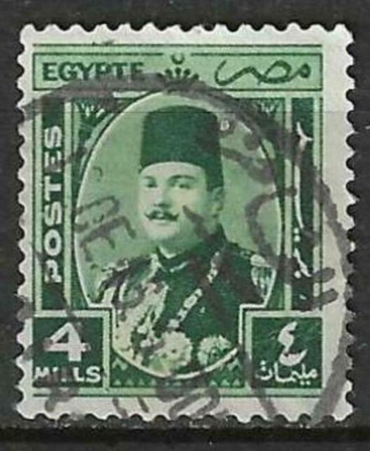 Egypte 1944/1946 - Yvert 226 - Koning Farouk (ST), Postzegels en Munten, Postzegels | Afrika, Egypte, Verzenden