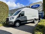 Ford Transit 2T / 500E / L4H3 / 165 PK A10 / 2.300 KG LAADV, Auto's, Monovolume, Parkeersensor, Diesel, Zilver of Grijs