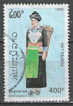 Laos 1992 - Yvert 1070C - Traditionele Klederdrachten (ST), Verzenden