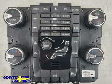 Kachelpaneel origineel Volvo V60 /S60/XC60('10-'18) 31288317 beschikbaar voor biedingen