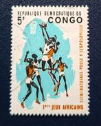 Postzegel Democratische Republiek Congo OBP 580, Postzegels en Munten, Ophalen of Verzenden, Gestempeld