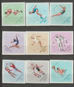 Hongarije  1754/62. xx - ongetand, Timbres & Monnaies, Timbres | Europe | Hongrie, Enlèvement, Non oblitéré