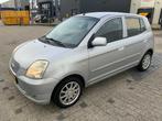 Kia - Picanto Automaat - Car - 2006, Auto's, Kia, Automaat, Monovolume, Gebruikt, Overige brandstoffen