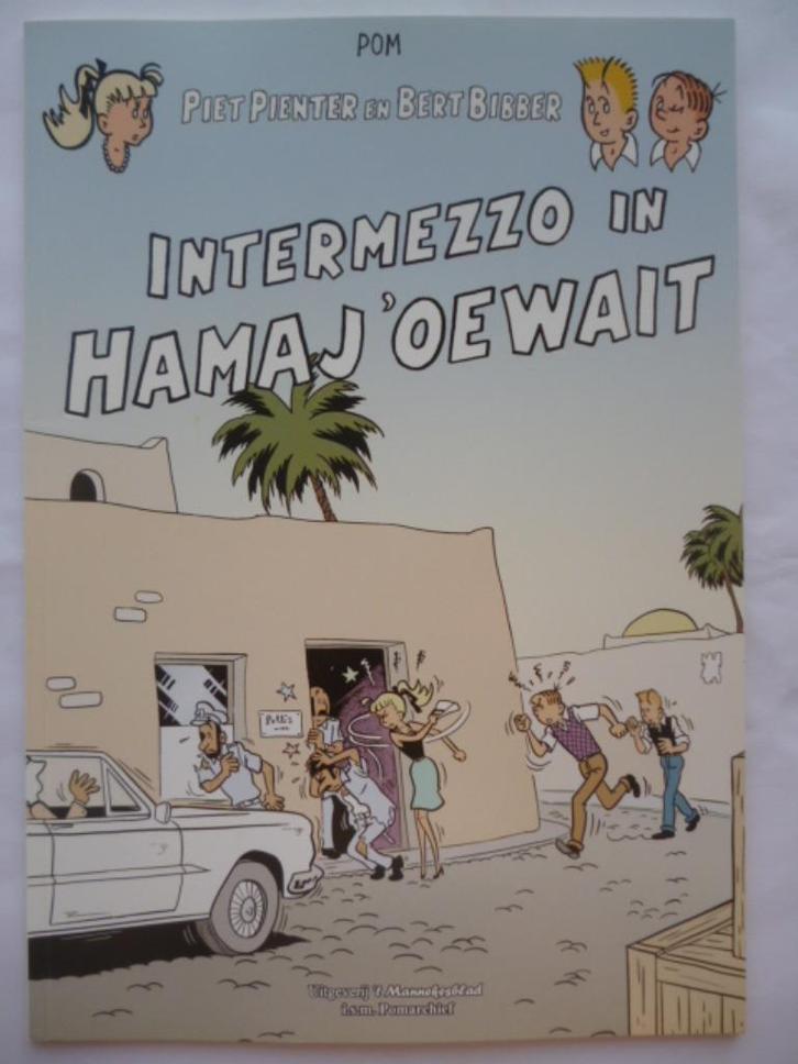 Piet Pienter en Bert Bibber - nr. 43 - zeldzame druk - POM, Boeken, Stripverhalen, Nieuw, Eén stripboek, Ophalen of Verzenden