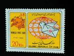 Iran 1986 - Journée mondiale de la poste, oiseaux, pigeon, Envoi, Affranchi, Moyen-Orient