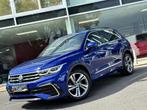 Volkswagen Tiguan 1.5 TSI R-LINE / ADAPT / CARPLAY / CAM, Auto's, Automaat, 4 cilinders, Blauw, Alcantara