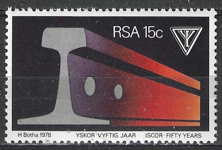 Zuid-Afrika 1978 - Yvert 444 - 50 jaar YSKOR (PF), Postzegels en Munten, Postzegels | Afrika, Zuid-Afrika, Verzenden