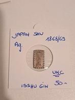 Japan isshu gin AG 1868/69 UNC geres, Ophalen of Verzenden