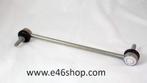 Stabilisatorstang BMW E39 535I 540I M5 oe 31351095664, Auto-onderdelen, Ophalen of Verzenden, Nieuw, BMW