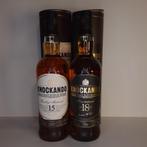 Knockando Whisky, Overige gebieden, Overige typen, Ophalen of Verzenden, Zo goed als nieuw