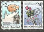 Belgie 1985 - Yvert/OBP 2184-2185 - Folklore (PF), Timbres & Monnaies, Timbres | Europe | Belgique, Neuf, Envoi, Non oblitéré