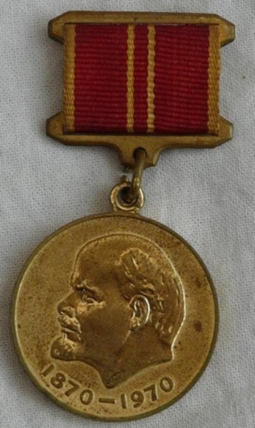 Medaille Valiant Labour, 100th Anniversary V.I. Lenin, 1970., Collections, Objets militaires | Général, Autres, Enlèvement ou Envoi