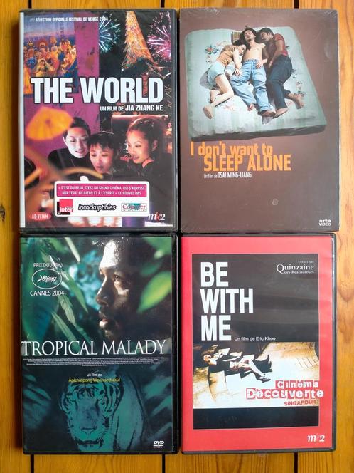 SORTIE EXCLUSIVE DVD: Cinéma d'auteur Asiatique rare, CD & DVD, DVD | Films indépendants, Comme neuf, Enlèvement ou Envoi