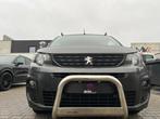 Peugeot Partner 1.5 BlueHdi L2 Imperiaal Sidesteps BTW, Auto's, Bestelwagens en Lichte vracht, 75 kW, 0 kg, Bedrijf, 5 deurs