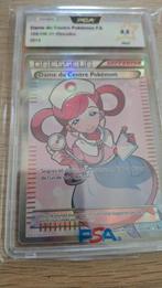 Dame du Centre Pokémon PCA 9,5, Ophalen